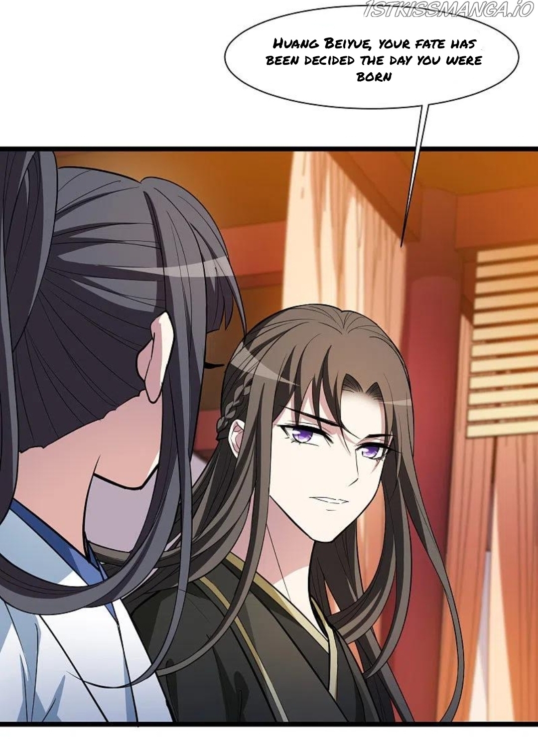 Feng Ni Tian Xia chapter 256.5 - page 6