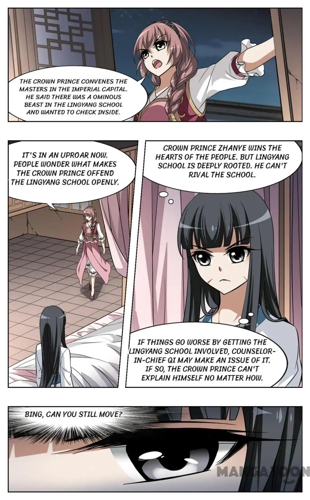 Feng Ni Tian Xia chapter 96 - page 4