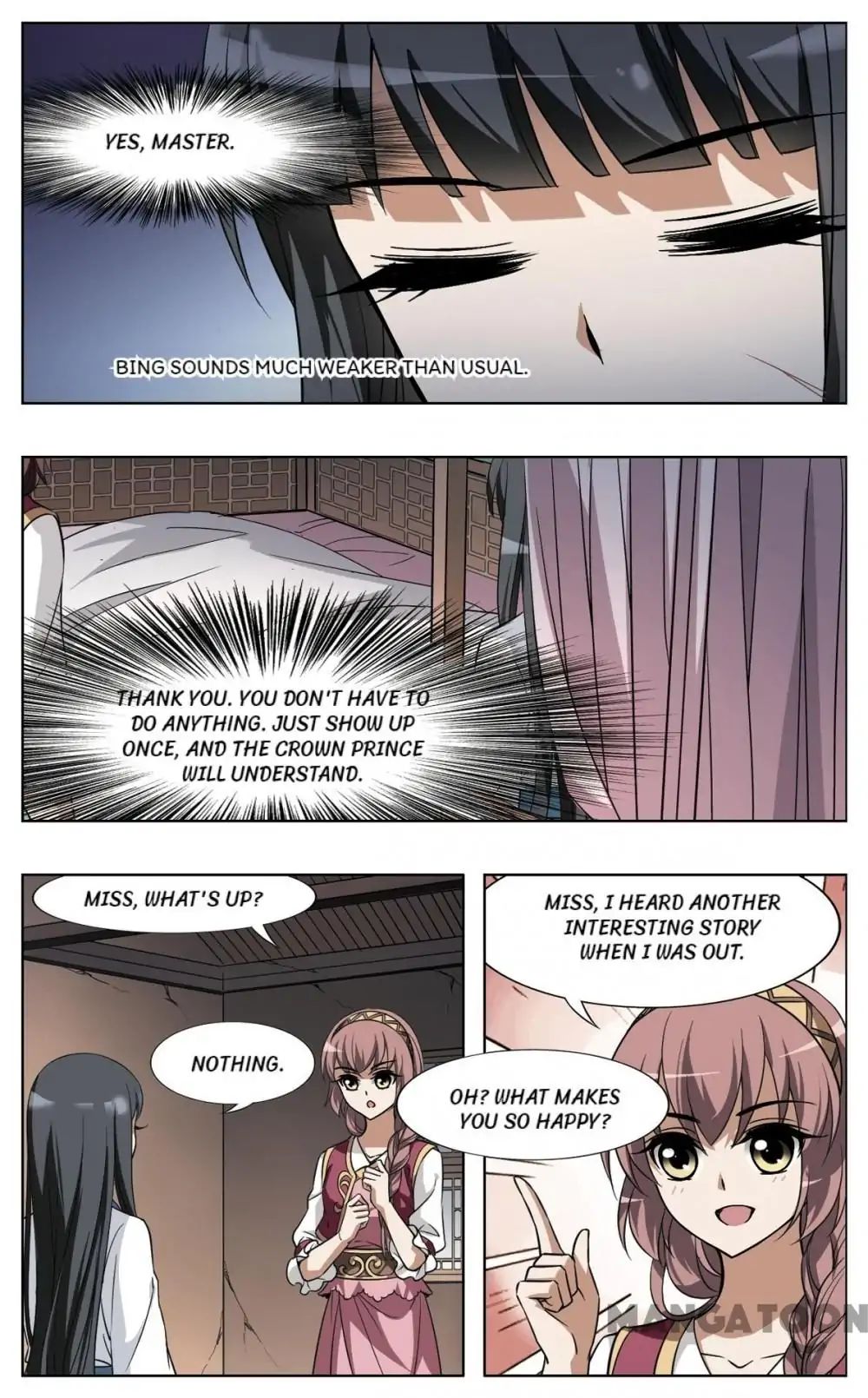 Feng Ni Tian Xia chapter 96 - page 5