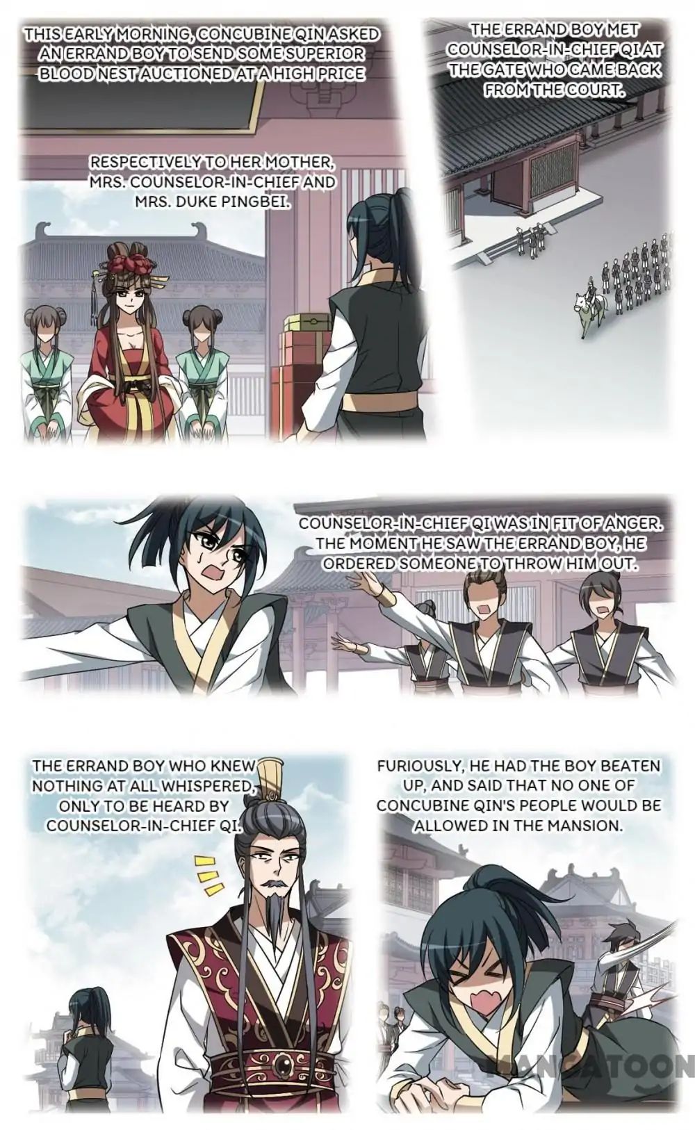 Feng Ni Tian Xia chapter 96 - page 8