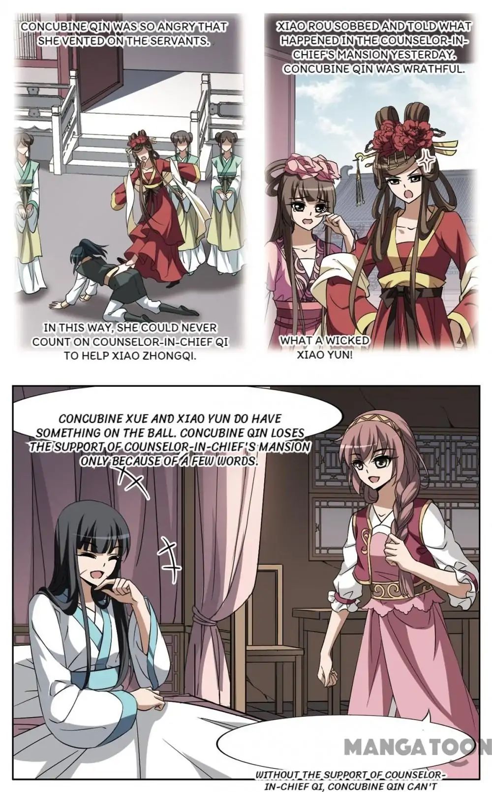 Feng Ni Tian Xia chapter 96 - page 9
