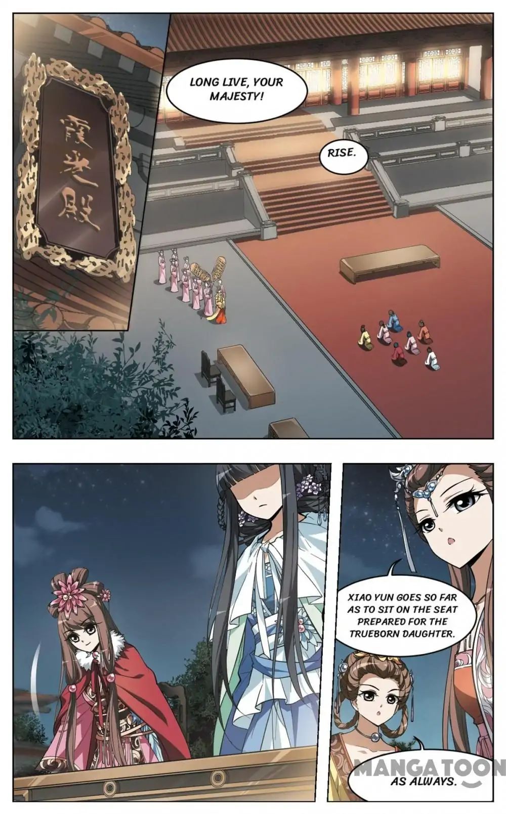 Feng Ni Tian Xia chapter 39 - page 4