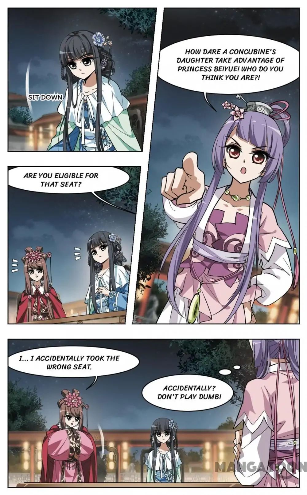 Feng Ni Tian Xia chapter 39 - page 5