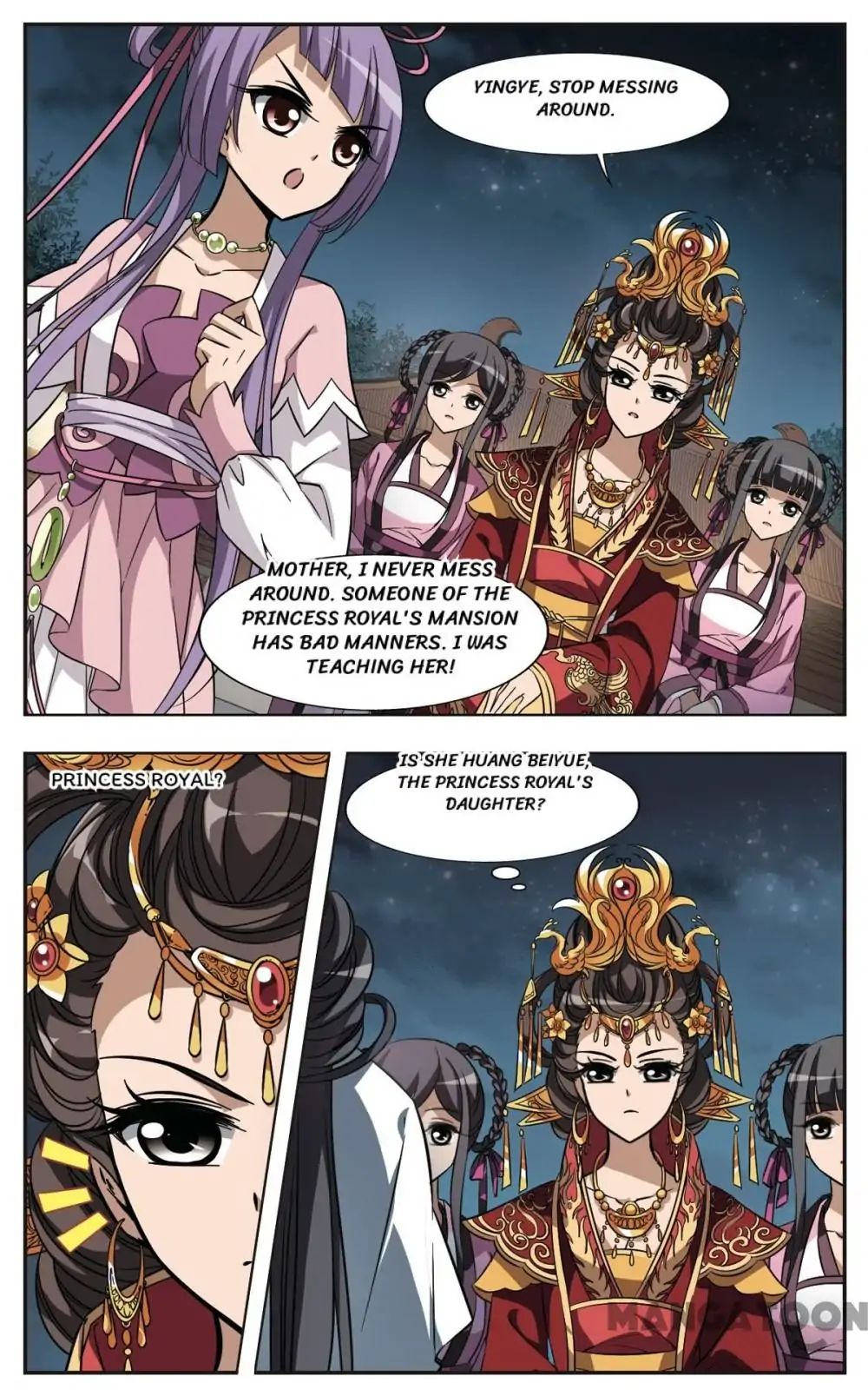 Feng Ni Tian Xia chapter 39 - page 6