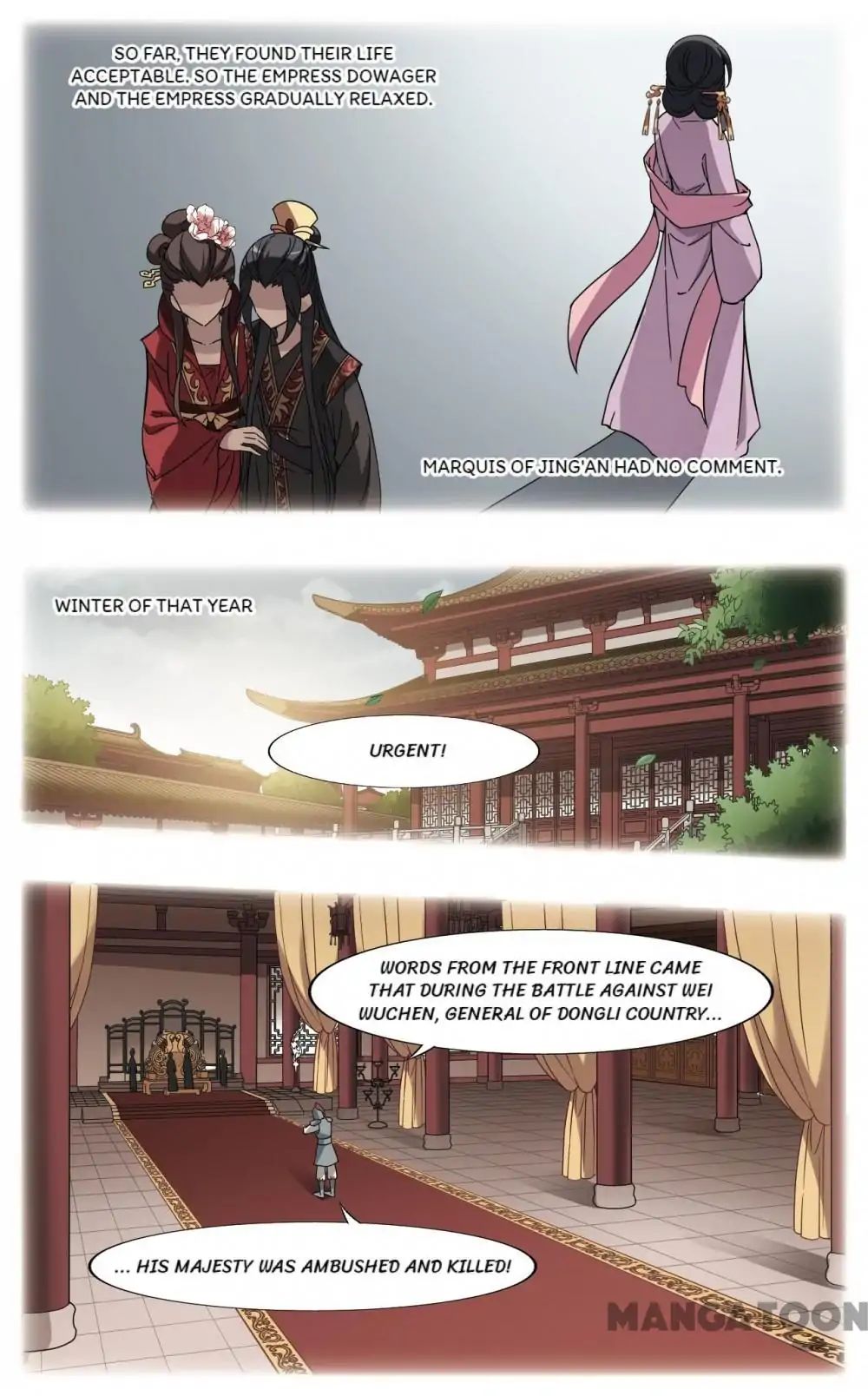 Feng Ni Tian Xia chapter 233 - page 6