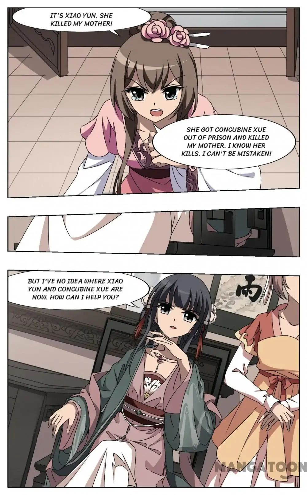 Feng Ni Tian Xia chapter 209 - page 2