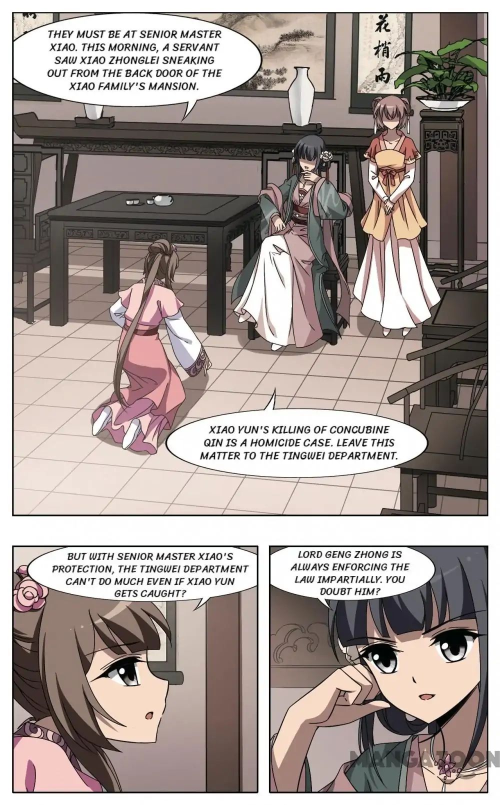 Feng Ni Tian Xia chapter 209 - page 3