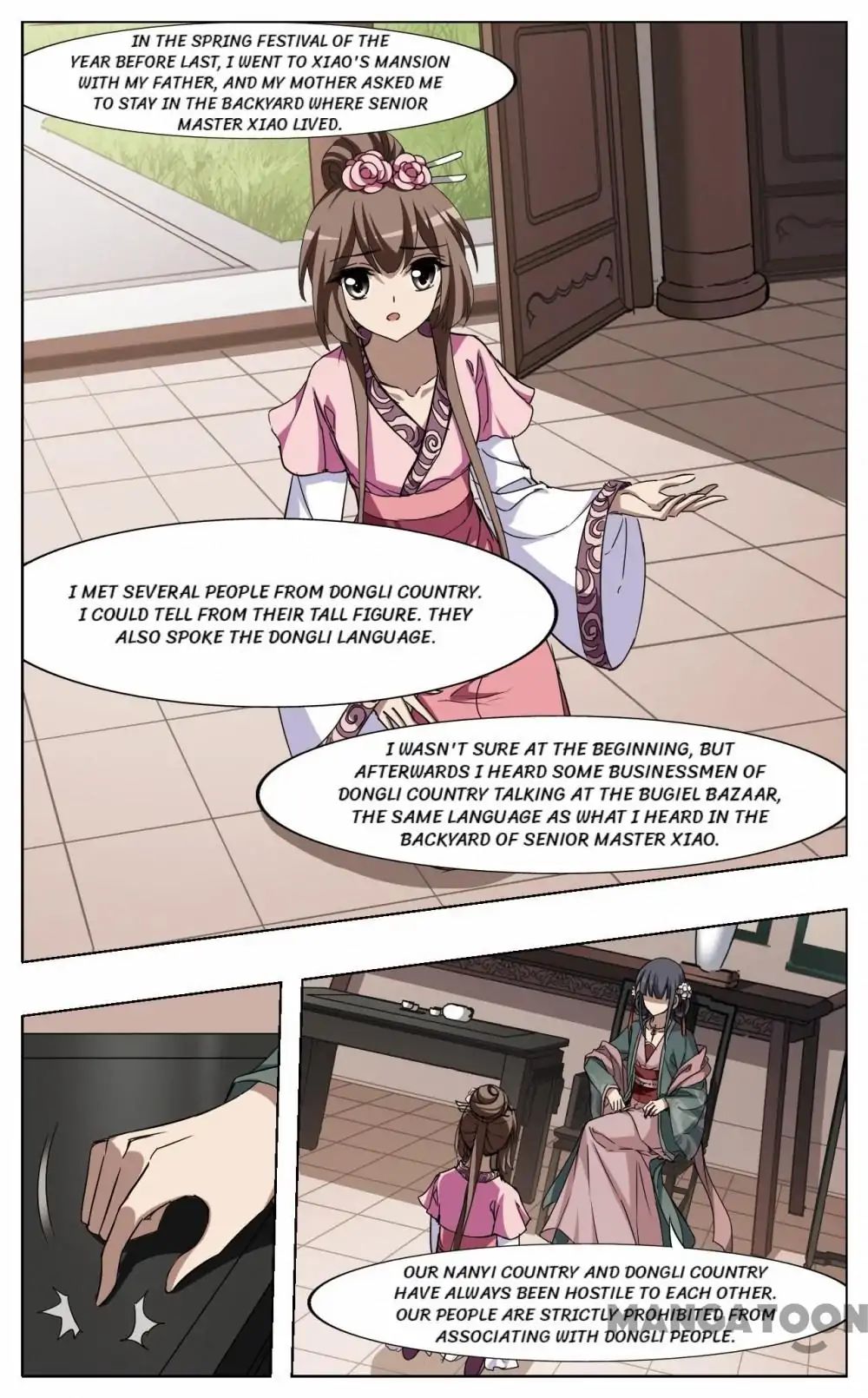 Feng Ni Tian Xia chapter 209 - page 5