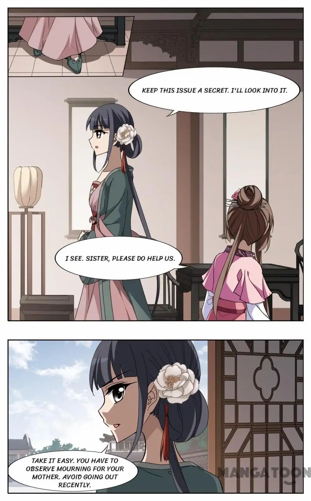 Feng Ni Tian Xia chapter 209 - page 7