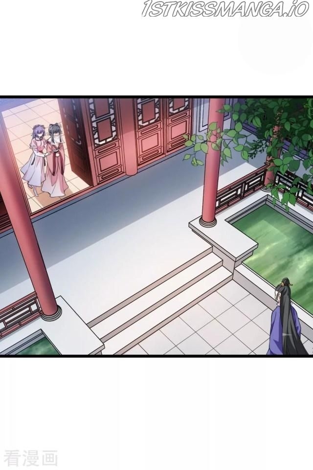 Feng Ni Tian Xia chapter 227.5 - page 11
