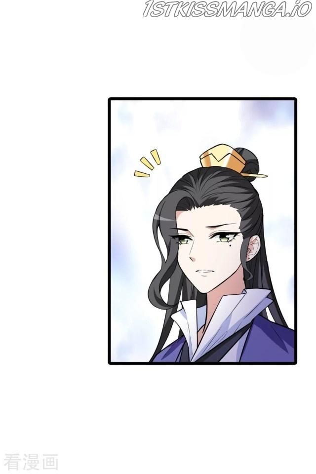 Feng Ni Tian Xia chapter 227.5 - page 12