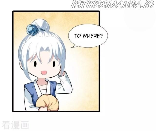 Feng Ni Tian Xia chapter 227.5 - page 4