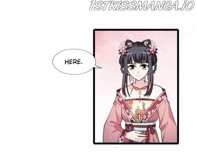 Feng Ni Tian Xia chapter 227.5 - page 5