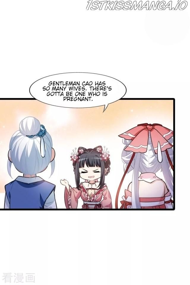Feng Ni Tian Xia chapter 227.5 - page 6