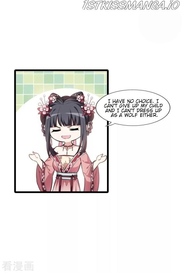 Feng Ni Tian Xia chapter 227.5 - page 8