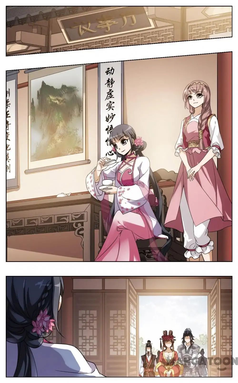 Feng Ni Tian Xia chapter 137 - page 6