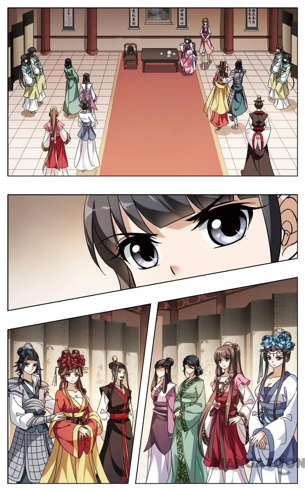 Feng Ni Tian Xia chapter 137 - page 7