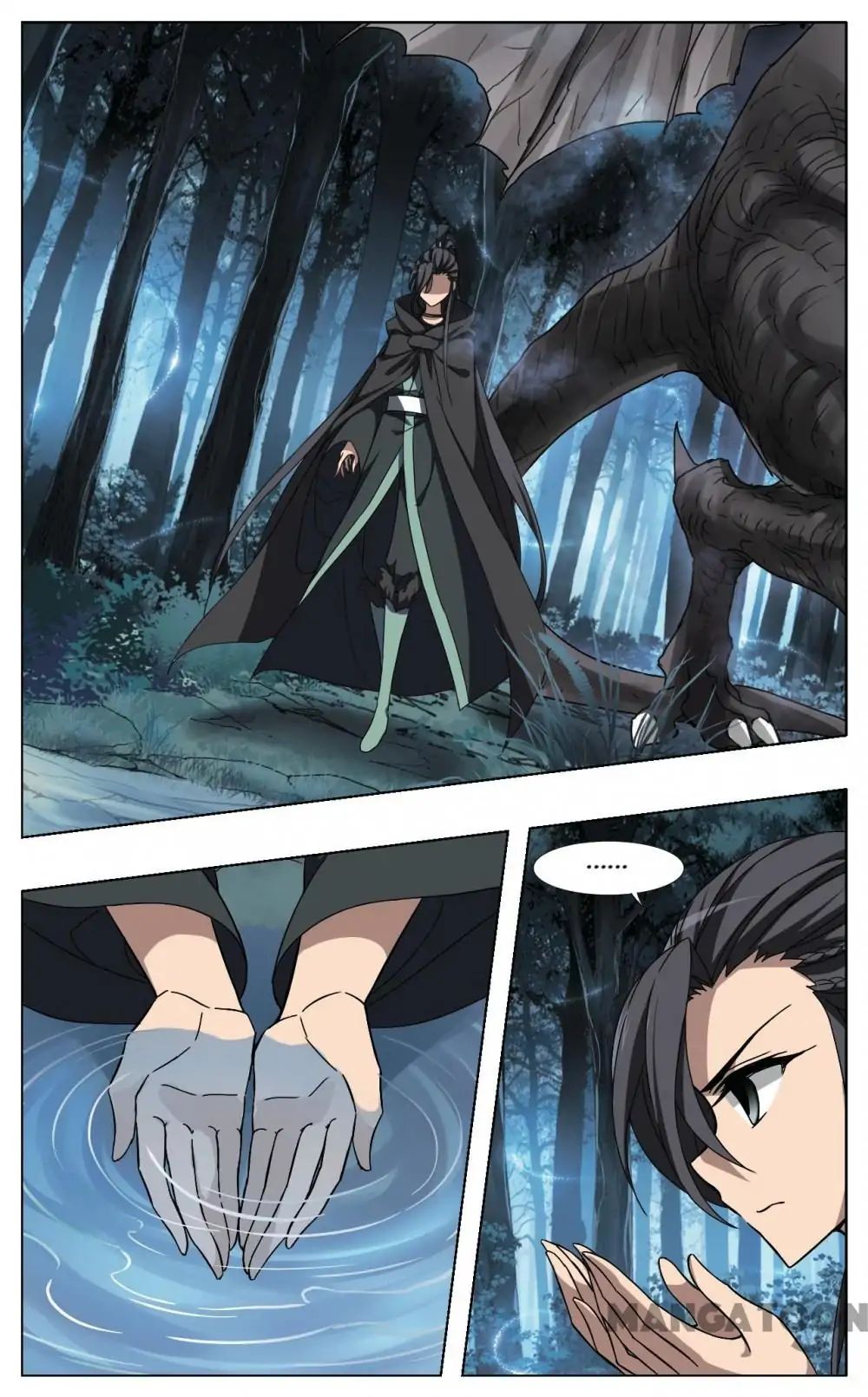 Feng Ni Tian Xia chapter 196 - page 1