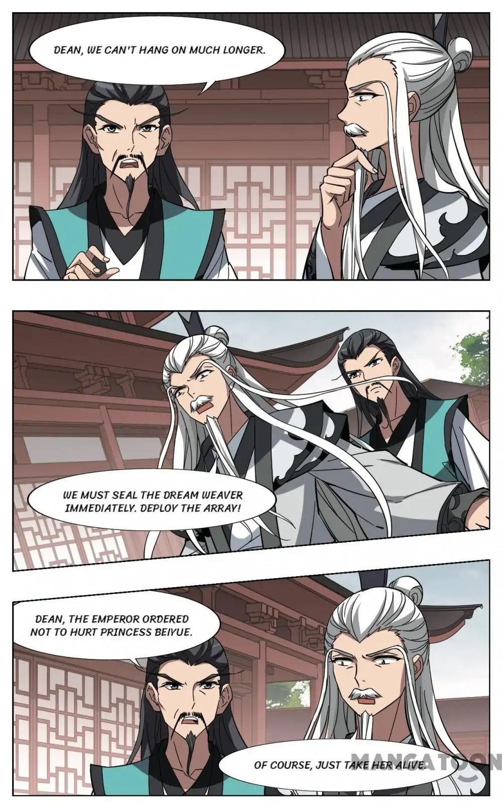 Feng Ni Tian Xia chapter 228 - page 4