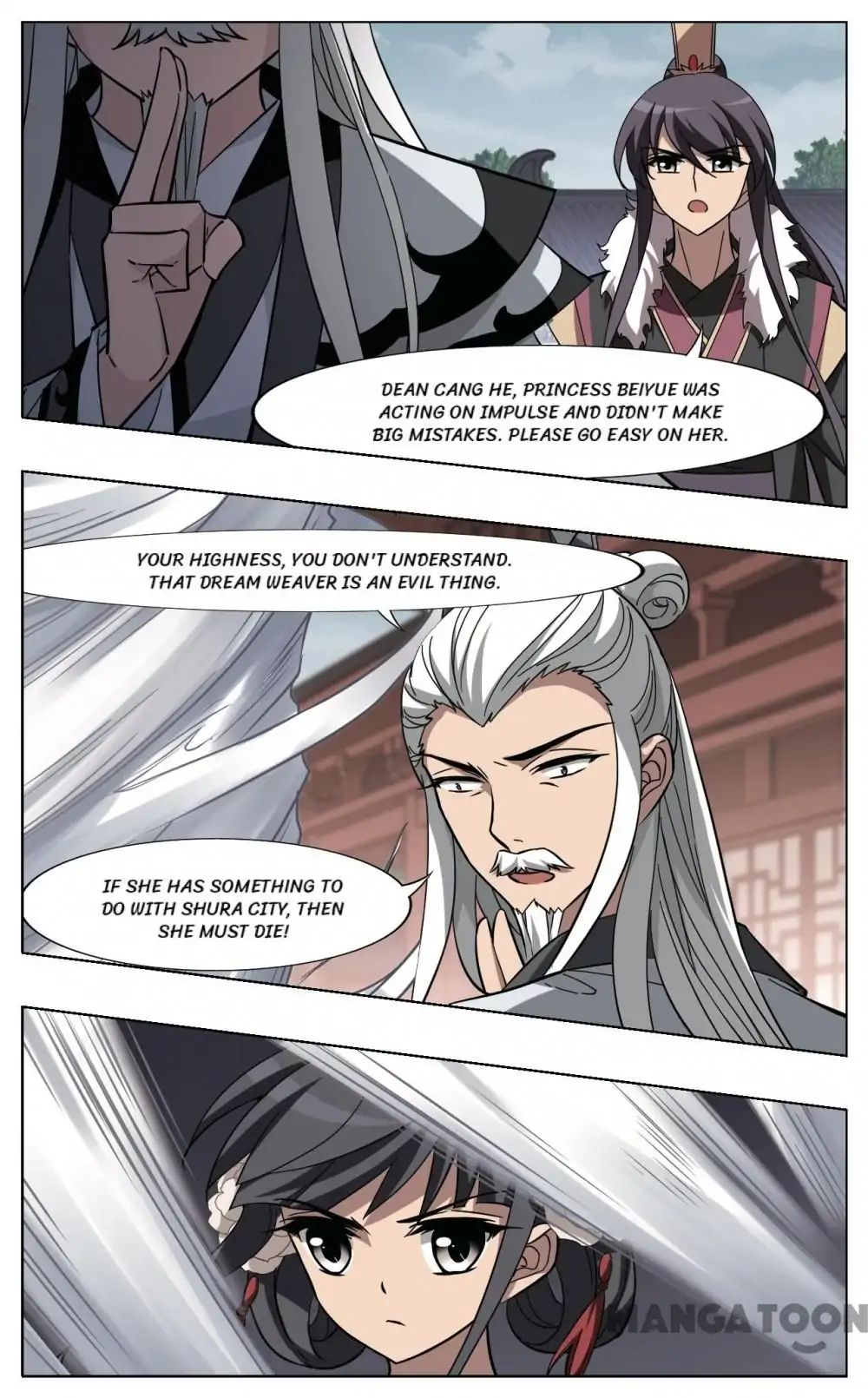 Feng Ni Tian Xia chapter 228 - page 7