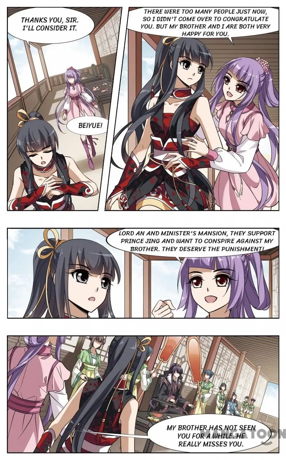Feng Ni Tian Xia chapter 126 - page 3