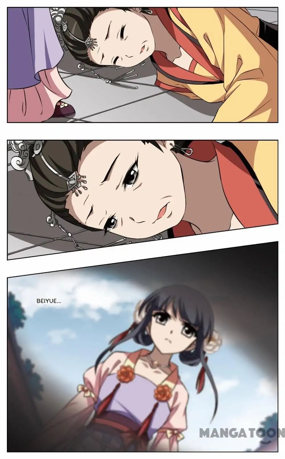 Feng Ni Tian Xia chapter 229 - page 5