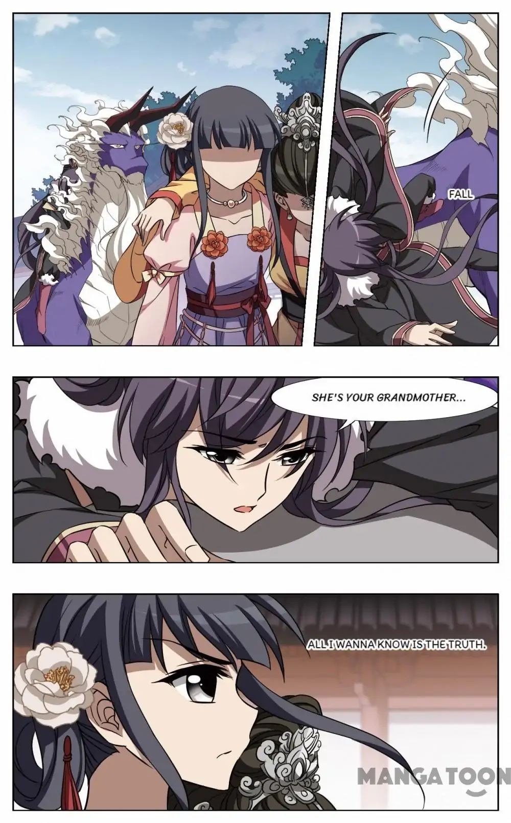 Feng Ni Tian Xia chapter 229 - page 7