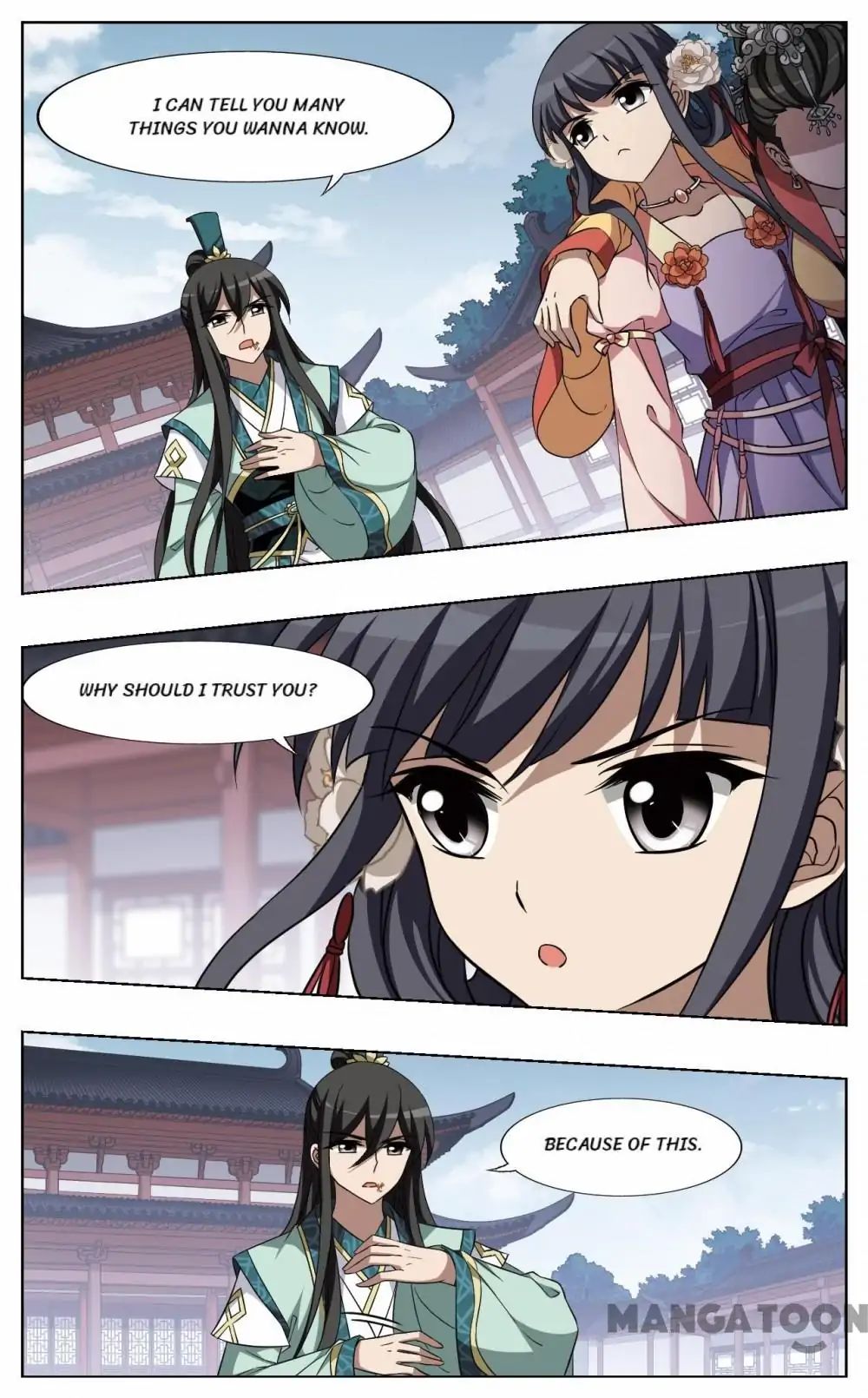 Feng Ni Tian Xia chapter 229 - page 9