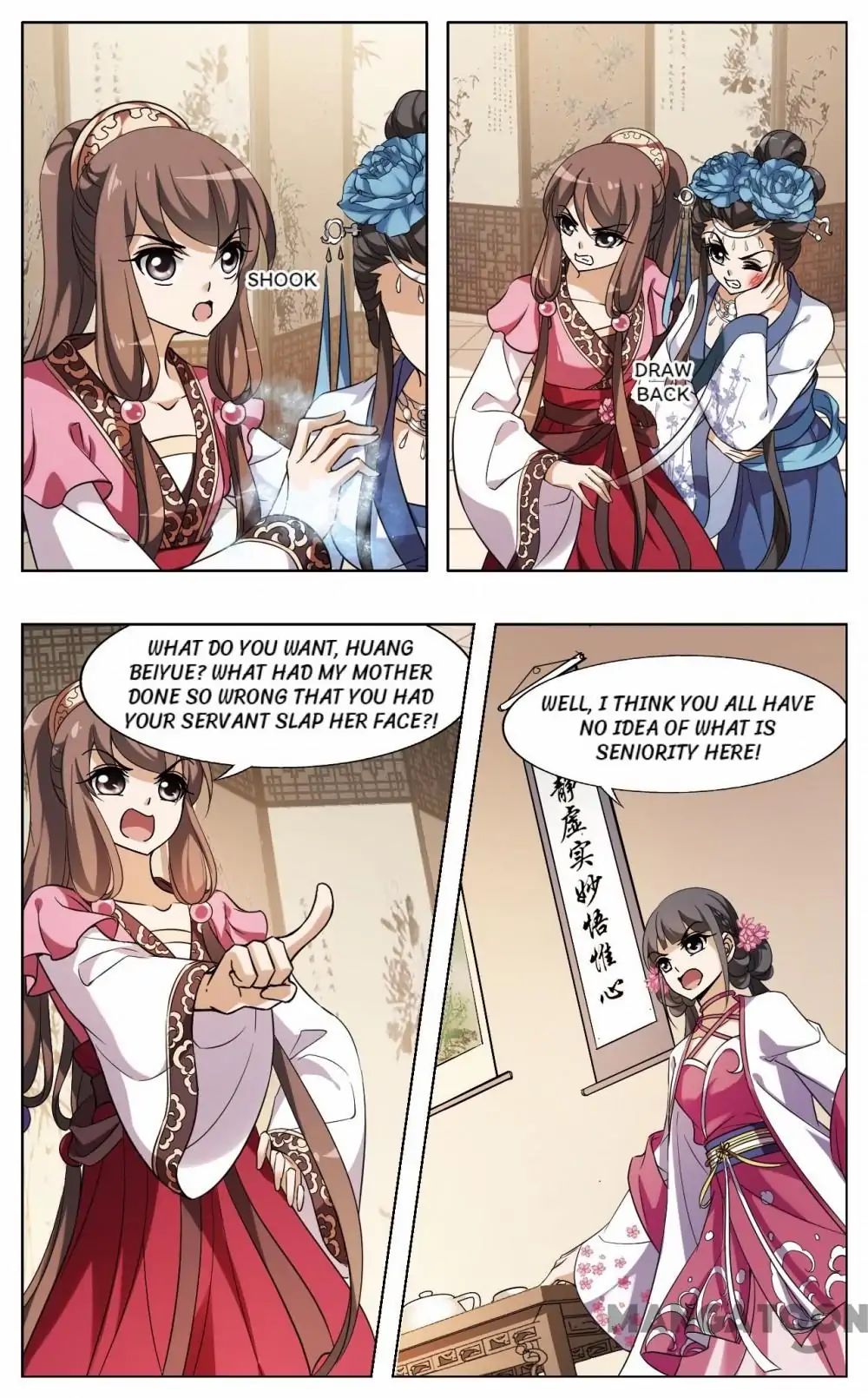 Feng Ni Tian Xia chapter 138 - page 5