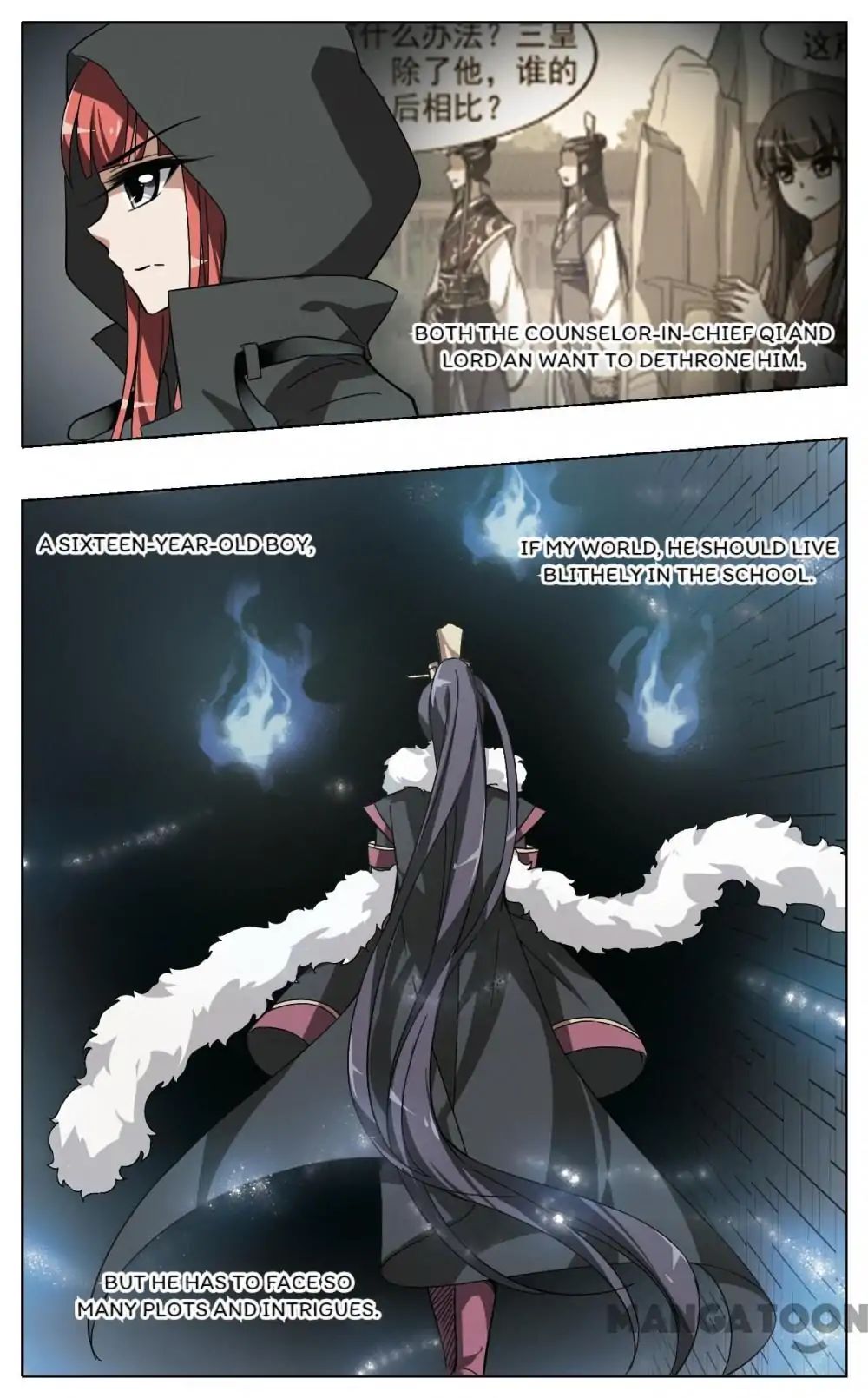 Feng Ni Tian Xia chapter 84 - page 1