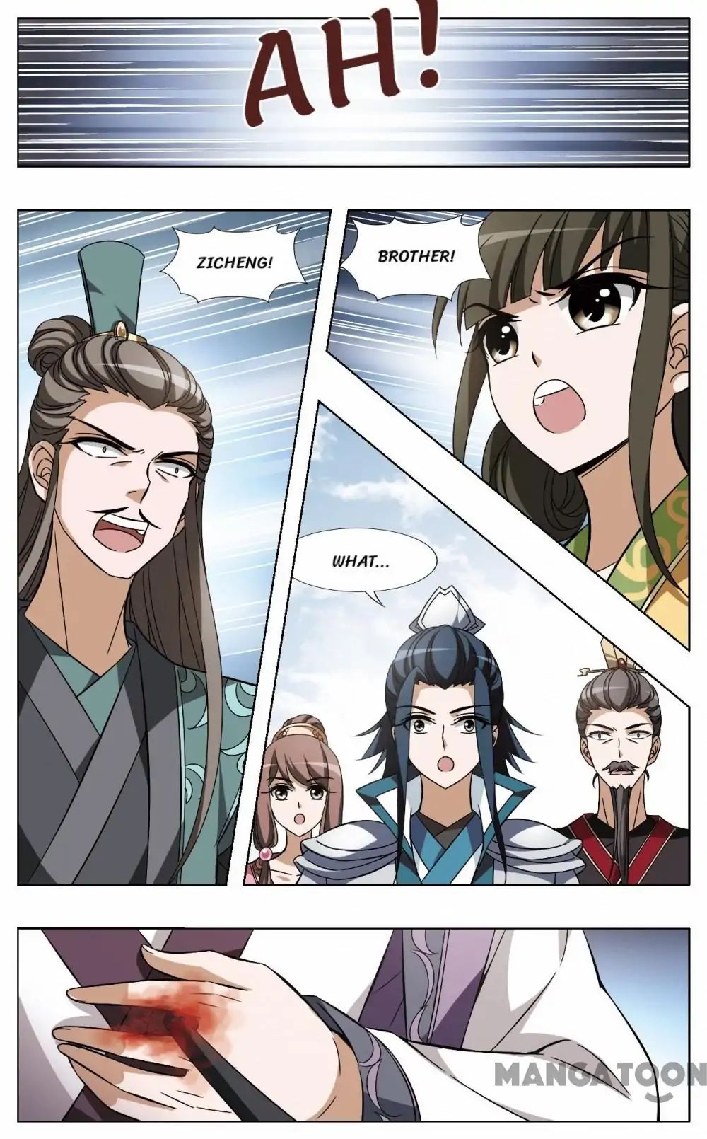 Feng Ni Tian Xia chapter 124 - page 7
