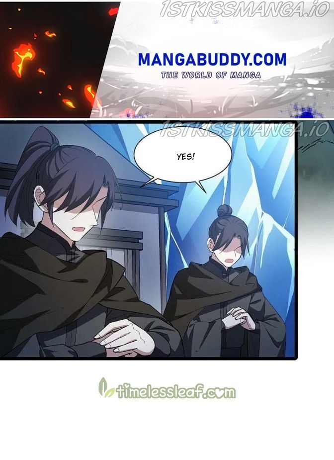 Feng Ni Tian Xia chapter 258.5 - page 1