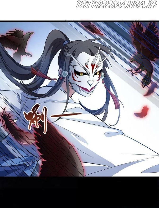 Feng Ni Tian Xia chapter 258.5 - page 10