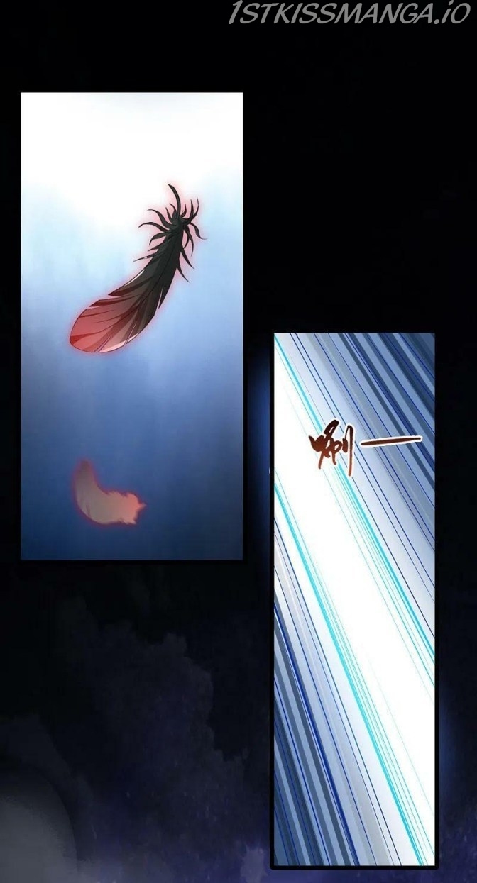 Feng Ni Tian Xia chapter 258.5 - page 11