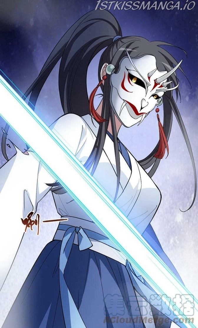 Feng Ni Tian Xia chapter 258.5 - page 12
