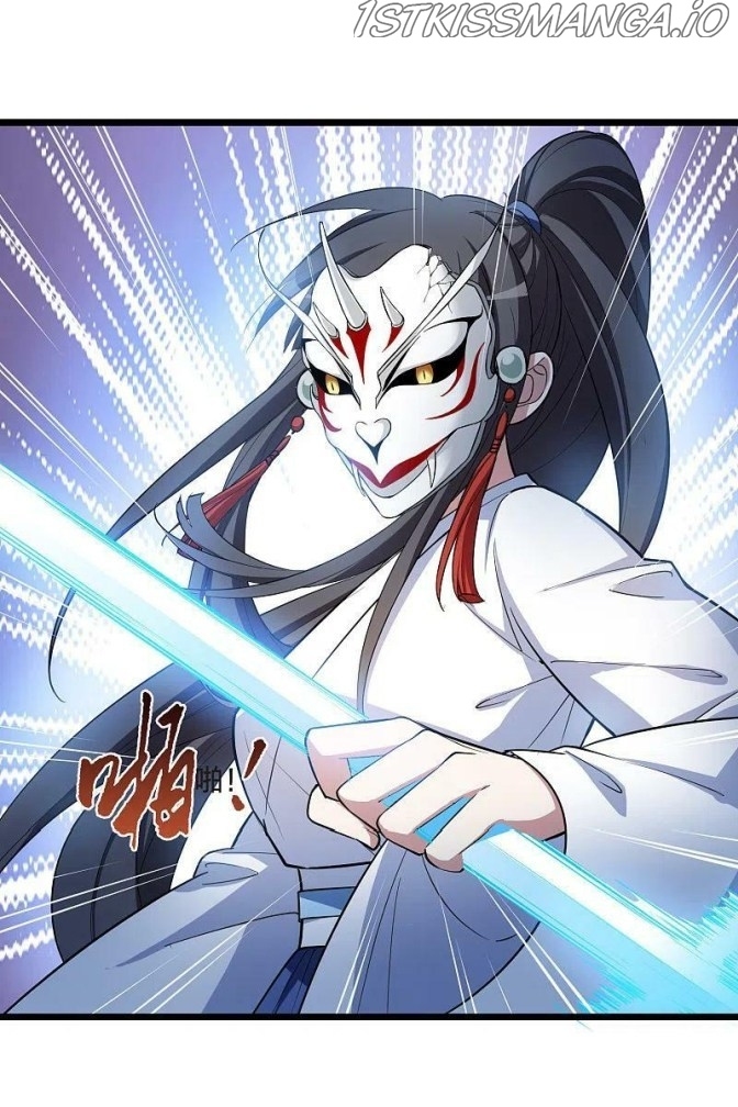 Feng Ni Tian Xia chapter 258.5 - page 15