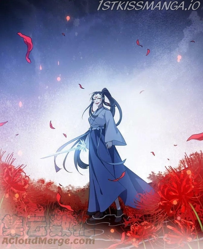 Feng Ni Tian Xia chapter 258.5 - page 4