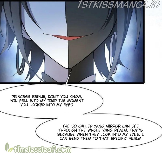 Feng Ni Tian Xia chapter 258.5 - page 7