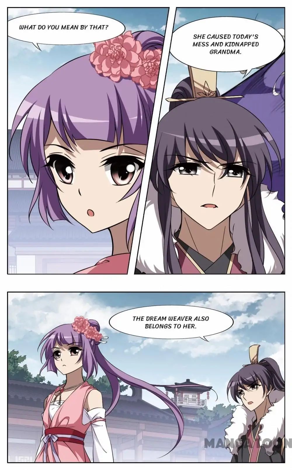 Feng Ni Tian Xia chapter 230 - page 10