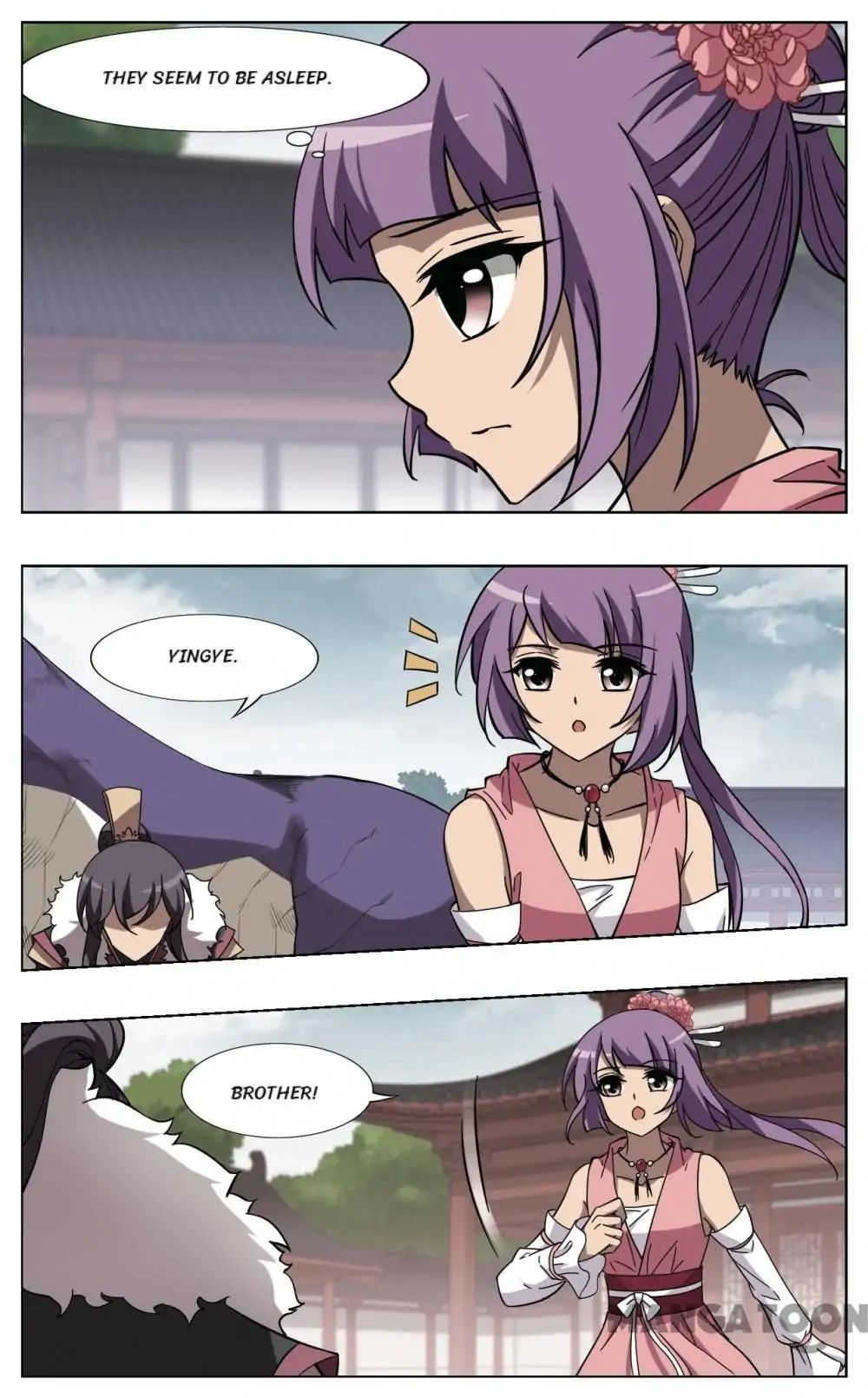 Feng Ni Tian Xia chapter 230 - page 3