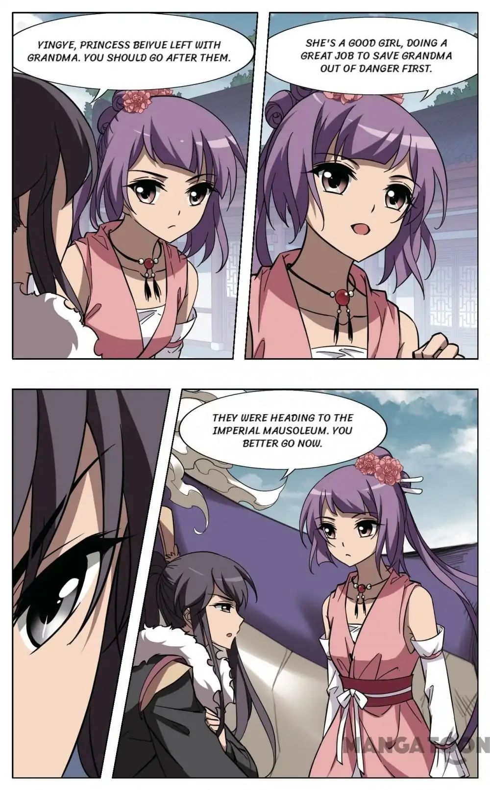 Feng Ni Tian Xia chapter 230 - page 7