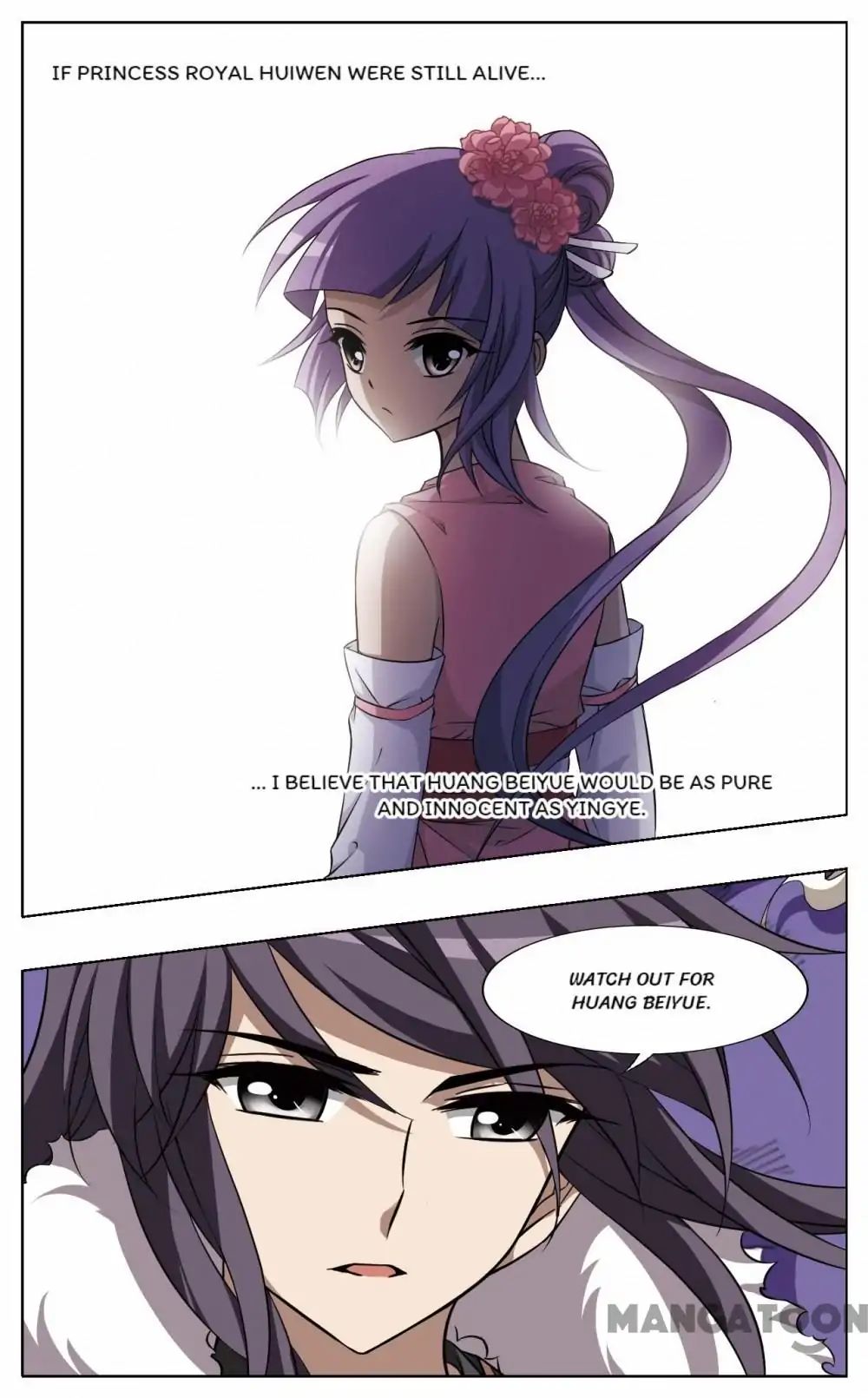 Feng Ni Tian Xia chapter 230 - page 9
