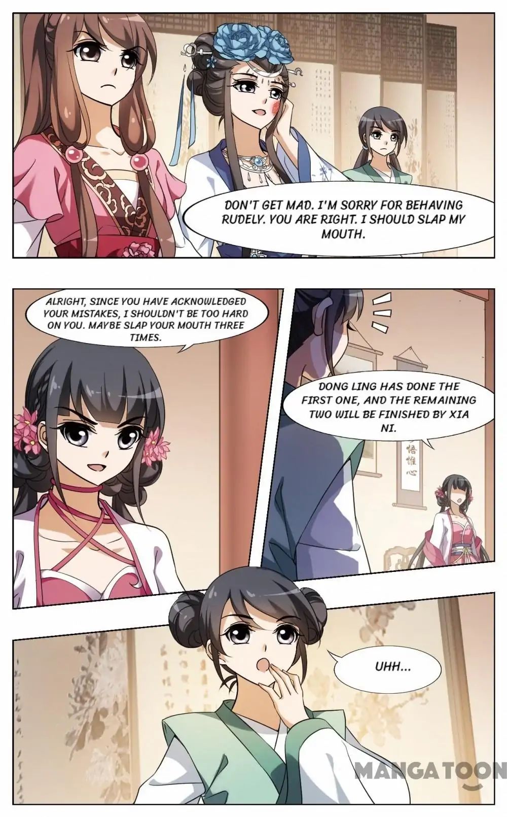 Feng Ni Tian Xia chapter 139 - page 2