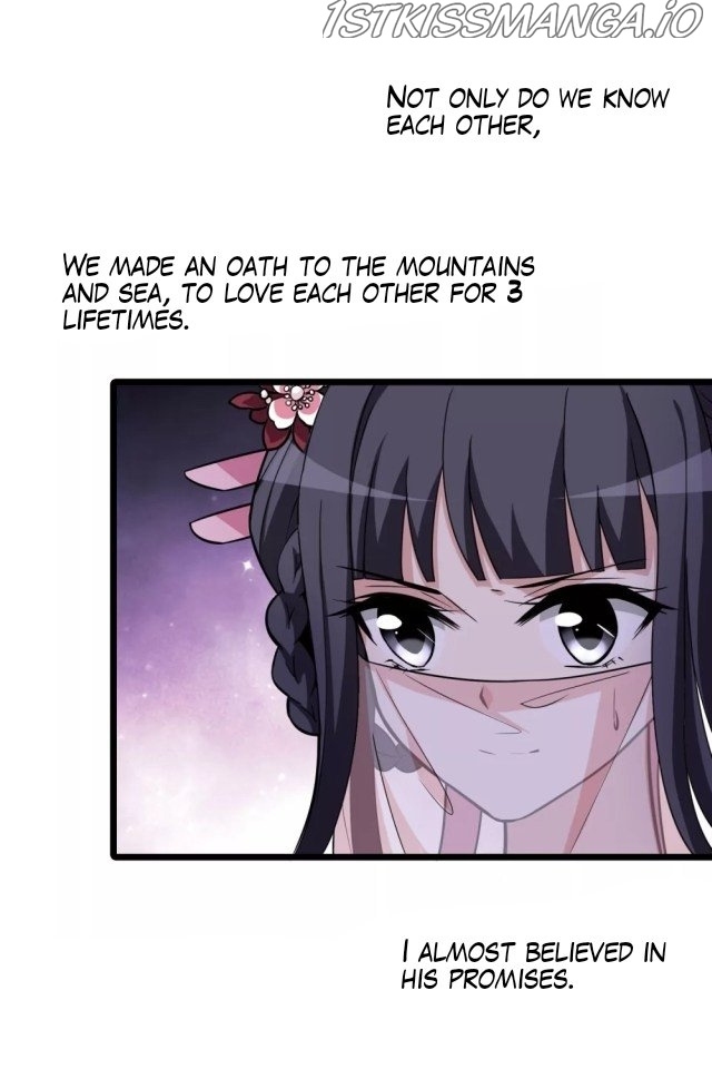 Feng Ni Tian Xia chapter 230.5 - page 1