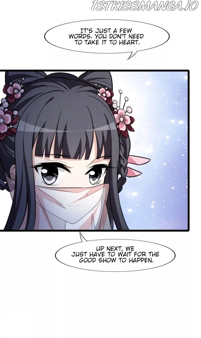 Feng Ni Tian Xia chapter 230.5 - page 13