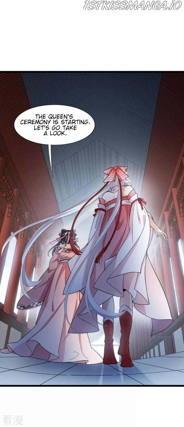 Feng Ni Tian Xia chapter 230.5 - page 14