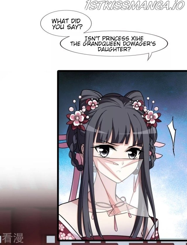 Feng Ni Tian Xia chapter 230.5 - page 4