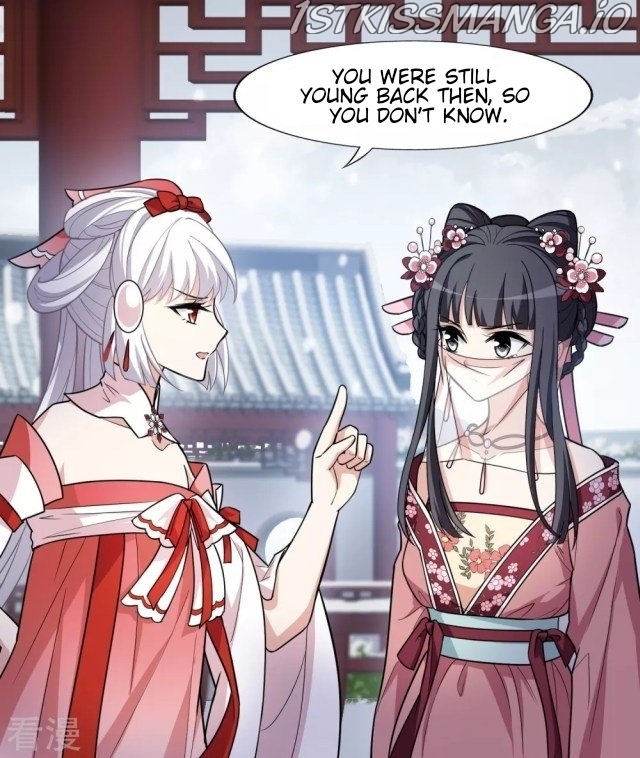 Feng Ni Tian Xia chapter 230.5 - page 5