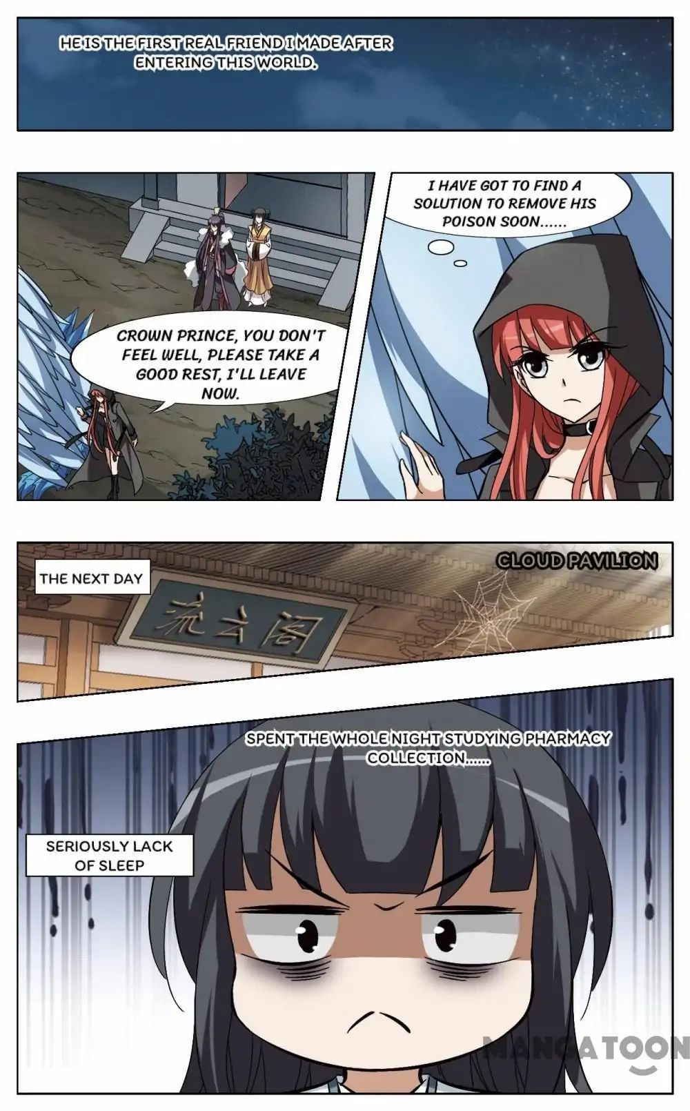 Feng Ni Tian Xia chapter 111 - page 4