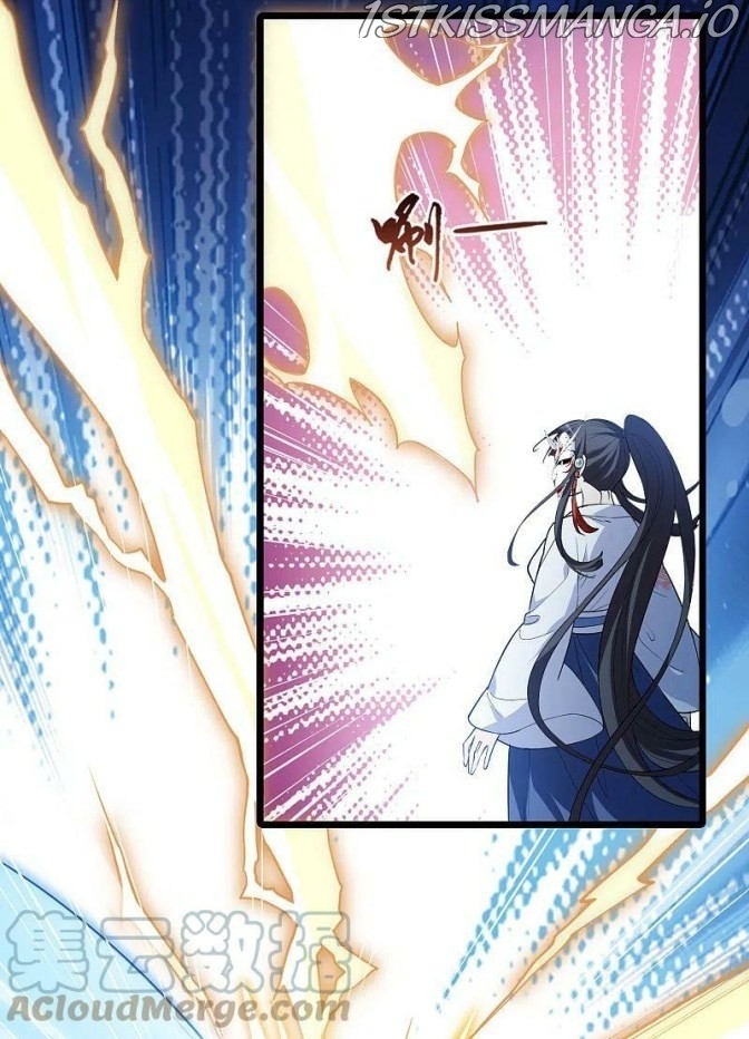 Feng Ni Tian Xia chapter 259.5 - page 13